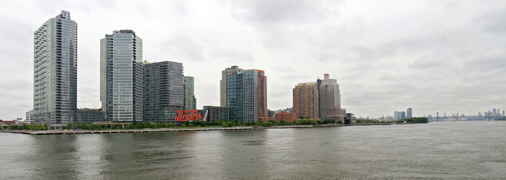 Panorama_GantryPlazaStatePark2