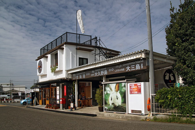 Rabbit-Island-2017_03