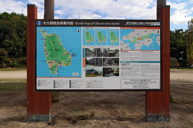 Rabbit-Island-2017_07