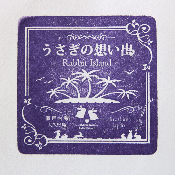 Rabbit-Island-2018_01