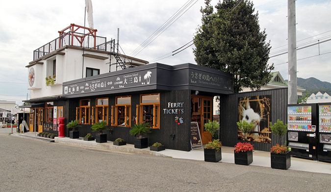 Rabbit-Island-2018_02