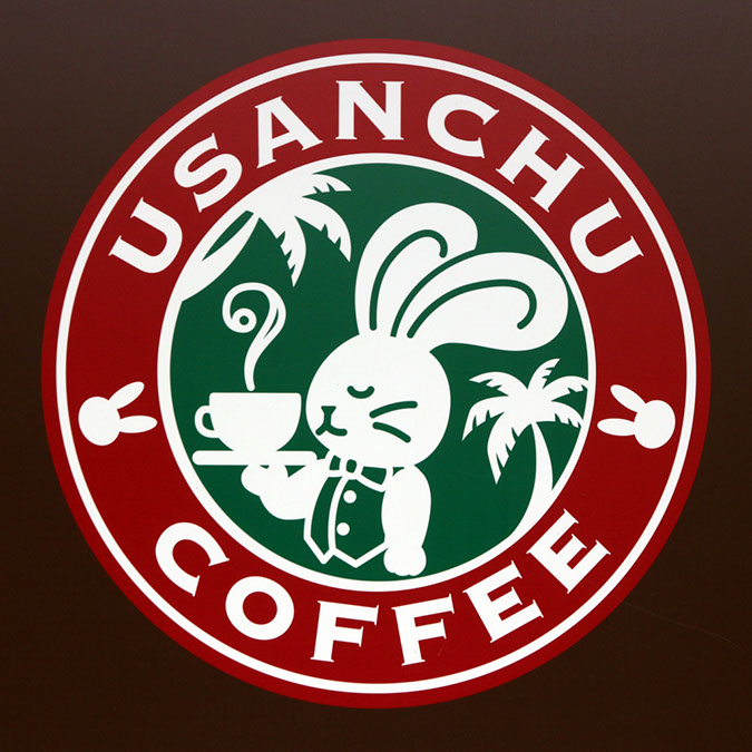 Rabbit-Island-2018_46