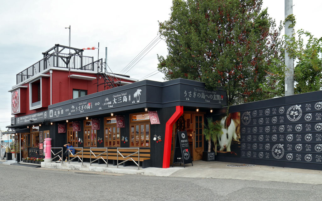 Rabbit-Island-2024_03