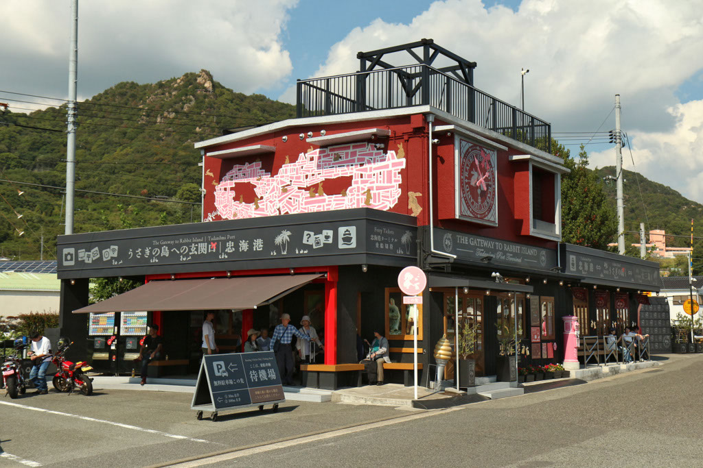 Rabbit-Island-2024_04